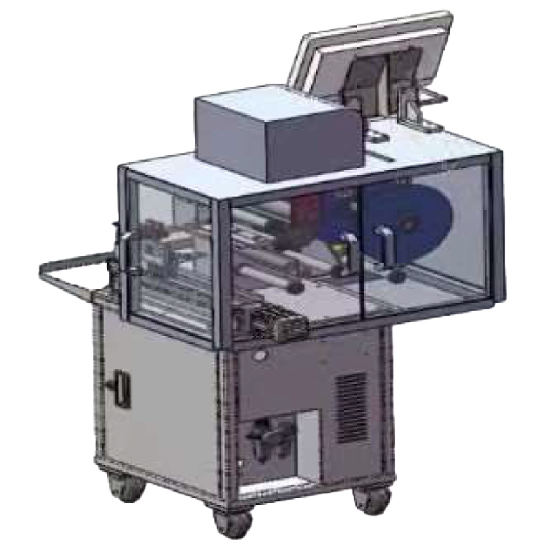 ITS-LBL-2000 Automatic Folding Label Machine